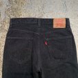 画像7: 【W32】Levi's 550 ブラックデニムパンツ 黒■ビンテージ オールド アメリカ古着 リーバイス ジーパン 2000s Y2K