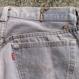 画像8: 【W31】80s-90s USA製 Levi's 501 ブラックデニムパンツ 黒 グレー■ビンテージ オールド アメリカ古着 リーバイス 後染め オリジナル