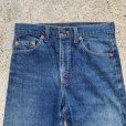 画像2: 【W29】90s USA製 Levi's 505 テーパード デニムパンツ 青■ビンテージ オールド レトロ アメリカ古着 リーバイス ジーパン