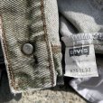 画像5: 【W29】90s Levi's 951? テーパード ブラックデニムパンツ 黒■ビンテージ オールド アメリカ古着 リーバイス ジーパン レディース