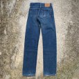 画像7: 【W29】90s USA製 Levi's 505 テーパード デニムパンツ 青■ビンテージ オールド レトロ アメリカ古着 リーバイス ジーパン