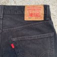 画像8: 【W32】Levi's 550 ブラックデニムパンツ 黒■ビンテージ オールド アメリカ古着 リーバイス ジーパン 2000s Y2K