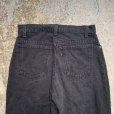 画像6: 【W30】90s Levi's 951 テーパード ブラックデニムパンツ 黒■ビンテージ オールド アメリカ古着 90s リーバイス ジーパン オレンジタブ