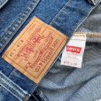 画像5: 【W29】90s USA製 Levi's 505 テーパード デニムパンツ 青■ビンテージ オールド レトロ アメリカ古着 リーバイス ジーパン