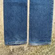 画像10: 【W29】90s USA製 Levi's 505 テーパード デニムパンツ 青■ビンテージ オールド レトロ アメリカ古着 リーバイス ジーパン