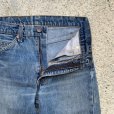 画像2: 【W28-W29】80s USA製 Levi's 505 テーパード デニムパンツ 青■ビンテージ オールド アメリカ古着 90s リーバイス ジーパン オレンジタブ