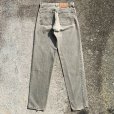 画像7: 【W29】90s Levi's 951? テーパード ブラックデニムパンツ 黒■ビンテージ オールド アメリカ古着 リーバイス ジーパン レディース