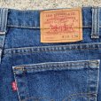 画像9: 【W29】90s USA製 Levi's 505 テーパード デニムパンツ 青■ビンテージ オールド レトロ アメリカ古着 リーバイス ジーパン