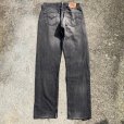 画像7: 【W31】UK製 Levi's 501 ブラックデニムパンツ 黒■ビンテージ オールド ヨーロッパ古着 イギリス製 90s リーバイス ジーパン 後染め 