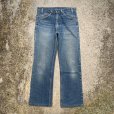 画像1: 【W33】90s USA製 Levi's 517 ブーツカット デニムパンツ 青■ビンテージ オールド アメリカ古着 リーバイス ジーパン オレンジタブ (1)