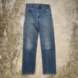 画像1: 【W28-W29】80s USA製 Levi's 505 テーパード デニムパンツ 青■ビンテージ オールド アメリカ古着 90s リーバイス ジーパン オレンジタブ (1)