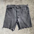 画像1: 【W34】90s USA製 Levi's 501 ブラックデニム カットオフ ショートパンツ 黒■ビンテージ アメリカ古着 リーバイス ショーツ 先染め (1)