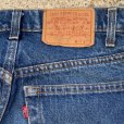 画像6: 【W31-32】80s USA製 Levi's 505 テーパード デニムパンツ 青■ビンテージ オールド レトロ アメリカ古着 リーバイス ジーパン 