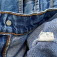 画像3: 【W31-32】80s USA製 Levi's 505 テーパード デニムパンツ 青■ビンテージ オールド レトロ アメリカ古着 リーバイス ジーパン 