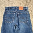 画像5: 【W31-32】80s USA製 Levi's 505 テーパード デニムパンツ 青■ビンテージ オールド レトロ アメリカ古着 リーバイス ジーパン 