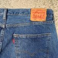 画像7: 【W36 L30】メキシコ製 Levi's 501 デニムパンツ■オールド アメリカ古着 リーバイス ボタンフライ ジーパン オリジナル