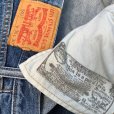 画像4: 【W36 L30】メキシコ製 Levi's 501 デニムパンツ■オールド アメリカ古着 リーバイス ボタンフライ ジーパン オリジナル