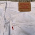 画像7: 【W33】Levi's 501 ホワイトデニムパンツ 白■ビンテージ オールド アメリカ古着 2000s Y2K リーバイス ジーパン 白パン