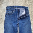 画像2: 【W31-32】80s USA製 Levi's 505 テーパード デニムパンツ 青■ビンテージ オールド レトロ アメリカ古着 リーバイス ジーパン 