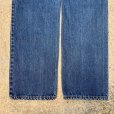 画像7: 【W31-32】80s USA製 Levi's 505 テーパード デニムパンツ 青■ビンテージ オールド レトロ アメリカ古着 リーバイス ジーパン 