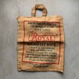 画像5: 【36cm×31cm】ROYAL BASMATI RICE 麻 トートバッグ■ビンテージ オールド レトロ アメリカ古着 ジュートバッグ 米袋 手提げ