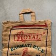 画像2: 【36cm×31cm】ROYAL BASMATI RICE 麻 トートバッグ■ビンテージ オールド レトロ アメリカ古着 ジュートバッグ 米袋 手提げ