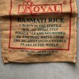 画像7: 【36cm×31cm】ROYAL BASMATI RICE 麻 トートバッグ■ビンテージ オールド レトロ アメリカ古着 ジュートバッグ 米袋 手提げ