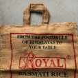 画像6: 【36cm×31cm】ROYAL BASMATI RICE 麻 トートバッグ■ビンテージ オールド レトロ アメリカ古着 ジュートバッグ 米袋 手提げ