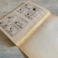 画像10: 【20.1cm×13.2cm】70s PEANUTS スヌーピー チャーリーブラウン コミック本 洋書■ビンテージ アンティーク アメリカ雑貨 漫画 アニメ