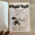 画像3: 【22.6cm×16.3cm】90s Don Cooper「Spooky Tunes」本 洋書■ビンテージ アンティーク アメリカ雑貨 漫画 ハロウィン フランケン コミック