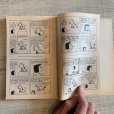 画像9: 【20.1cm×13.2cm】70s PEANUTS スヌーピー チャーリーブラウン コミック本 洋書■ビンテージ アンティーク アメリカ雑貨 漫画 アニメ