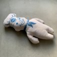 画像4: 【35cm】Pillsbury ドゥボーイ ピロードール ぬいぐるみ■ビンテージ アンティーク 人形 オブジェ インテリア 70s ピルズベリー No.1 