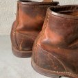 画像6: 【26.0cm】USA製 RED WING 3343 ブラックスミス レザーブーツ ブラウン 茶色■アメリカ古着 レッドウイング レースアップ プレーン