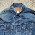 画像3: 【L/XL 44】USA製 Levi's 70505-0217 デニムジャケット■ビンテージ オールド アメリカ古着 80s リーバイス 4th ジージャン トラッカー