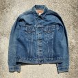 画像1: 【L/XL 44】USA製 Levi's 70505-0217 デニムジャケット■ビンテージ オールド アメリカ古着 80s リーバイス 4th ジージャン トラッカー (1)