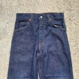 画像2: 【W26】60s Levi's デニムパンツ■ビンテージ オールド レトロ アメリカ古着 リーバイス オリジナル ジーパン ボーイズモデル ビッグE