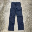 画像7: 【W26】60s Levi's デニムパンツ■ビンテージ オールド レトロ アメリカ古着 リーバイス オリジナル ジーパン ボーイズモデル ビッグE