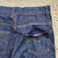 画像8: 【W26】60s Levi's デニムパンツ■ビンテージ オールド レトロ アメリカ古着 リーバイス オリジナル ジーパン ボーイズモデル ビッグE