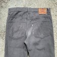 画像8: 【W32 L32】80s USA製 Levi's 517 ブーツカット コーデュロイパンツ グレー■ビンテージ オールド アメリカ古着 リーバイス フレア