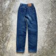 画像7: 【W24-W25】90s USA製 Levi's 17505 テーパード デニムパンツ■ビンテージ オールド アメリカ古着 リーバイス ジーパン レディース