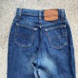 画像8: 【W24-W25】90s USA製 Levi's 17505 テーパード デニムパンツ■ビンテージ オールド アメリカ古着 リーバイス ジーパン レディース