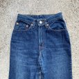 画像2: 【W24-W25】90s USA製 Levi's 17505 テーパード デニムパンツ■ビンテージ オールド アメリカ古着 リーバイス ジーパン レディース