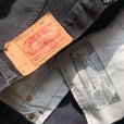 画像4: 【W33(W32相当)】Levi's 501 ジッパー取り付け ブラックデニムパンツ 黒■オールド アメリカ古着 リーバイス ジーパン