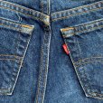 画像9: 【W24-W25】90s USA製 Levi's 17505 テーパード デニムパンツ■ビンテージ オールド アメリカ古着 リーバイス ジーパン レディース