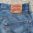 画像6: 【W34】Levi's 501 ボタンフライ デニムパンツ■ビンテージ オールド アメリカ古着 リーバイス ジーパン ユーロ