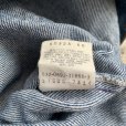 画像6: 【W24-W25】90s USA製 Levi's 17505 テーパード デニムパンツ■ビンテージ オールド アメリカ古着 リーバイス ジーパン レディース