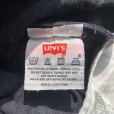 画像5: 【W33(W32相当)】Levi's 501 ジッパー取り付け ブラックデニムパンツ 黒■オールド アメリカ古着 リーバイス ジーパン