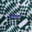 画像4: 【M/L】USA製 patagonia シンチラフリース スナップT 緑白 総柄■ビンテージ オールド アメリカ古着 パタゴニア 90s プルオーバー 