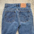 画像7: 【W31】90s USA製 Levi's 550 ダメージデニムパンツ■ビンテージ オールド アメリカ古着 リーバイス ジーパン テーパード レディース