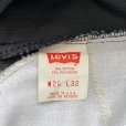 画像4: 【W29(W28)】80s USA製 Levi's 519 コーデュロイパンツ ダークグレー■ビンテージ アメリカ古着 リーバイス レディース ストレート